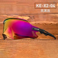 2023 Latest Design Frameless Sports Glasses Cycling Glasses Kapvoe Outdoor Running Mountain Bike Safety Glasses UV400 Sunglasses