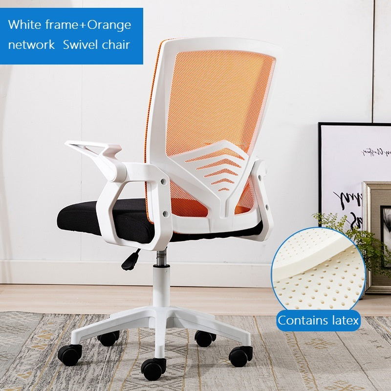 Office Chair Meeting Lifting Height Computer Chair Ergonomics Swivel Chair