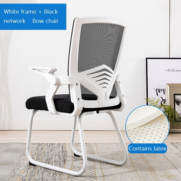 Office Chair Meeting Lifting Height Computer Chair Ergonomics Swivel Chair