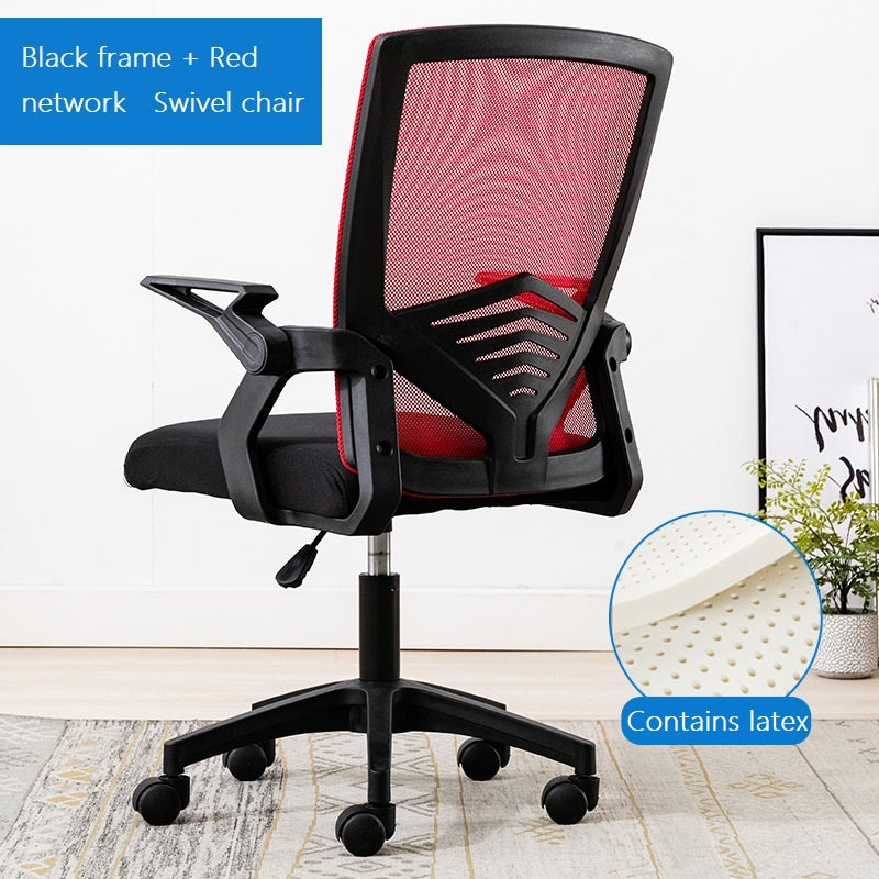 Office Chair Meeting Lifting Height Computer Chair Ergonomics Swivel Chair