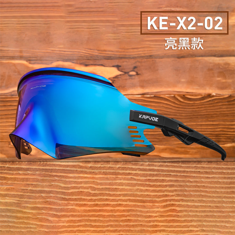 2023 Latest Design Frameless Sports Glasses Cycling Glasses Kapvoe Outdoor Running Mountain Bike Safety Glasses UV400 Sunglasses