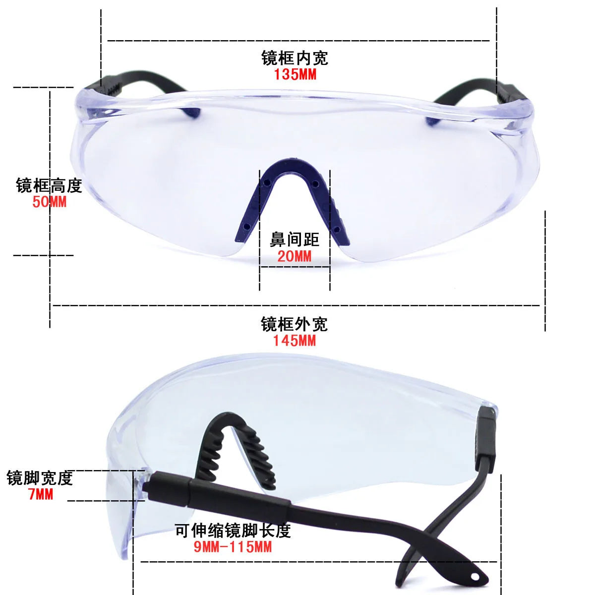 ANSI Z87.1 Safety Protection Glasses Telescopic Eyeglasses