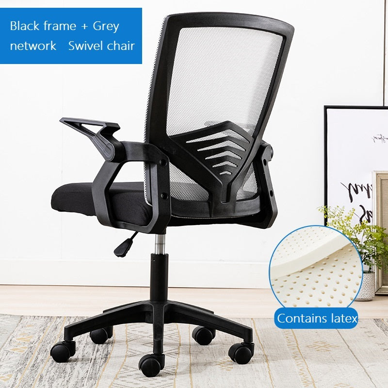 Office Chair Meeting Lifting Height Computer Chair Ergonomics Swivel Chair